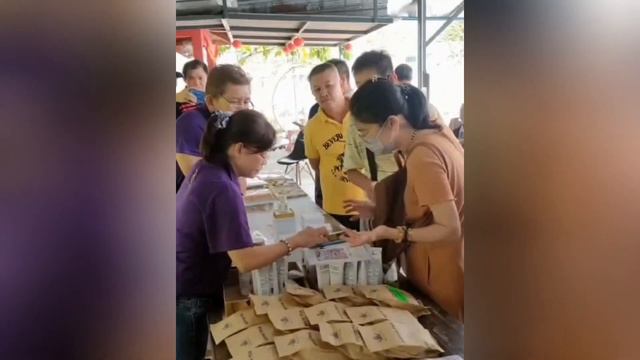 Pi Network 马来西亚社区 第10场（夏日美食坊）第11场（明达茶餐室）易货活动即将到来！！ смотреть онлайн