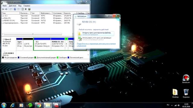Remix OS установка из под Windows смотреть онлайн