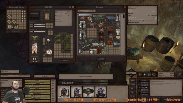 Кенши/Kenshi ➤ [Прохождение #17][СТРИМ] ➤ Оправляемся после набегов