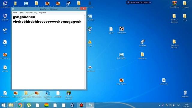 Спидран по windows поехали!!! смотреть онлайн