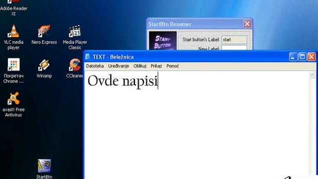 Kako promeniti text na start dugmetu? Win XP смотреть онлайн