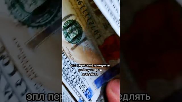Можно ли обновляться на новые версии IOS? #apple #iphone #ремонт #сервис #москва #айфон#macbook #io смотреть онлайн