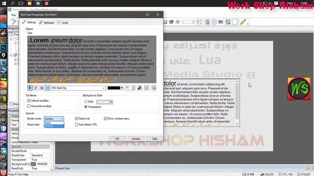 شرح وإحتراف برنامج Autoplay Media Studio 8 الدرس 20 التعرف على object RichText смотреть онлайн