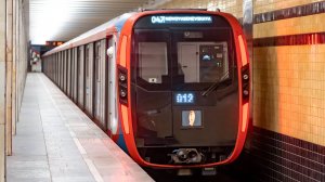 Опытный состав 81-775 "Москва 2020" отправляется со станции Новые Черёмушки (09.09.2024)