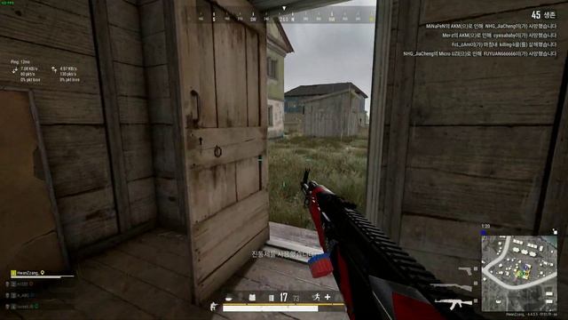 PLAYERUNKNOWN'S BATTLEGROUNDS 2019 11 25 23 45 04 80 DVR смотреть онлайн