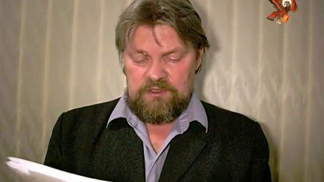 О незаконности создания электронного регистра населения смотреть онлайн