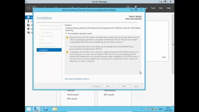 การติดตั้ง domain Server 2012 R2 смотреть онлайн