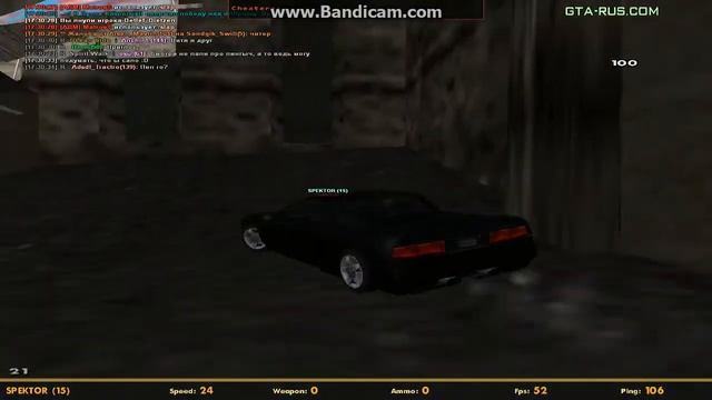 SPEEDHACK/BY MATROS© смотреть онлайн