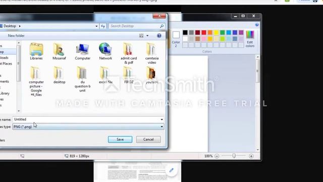 how imo pic open in pc смотреть онлайн