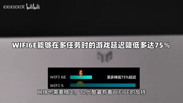 轻薄电竞本？12代全能本掠夺者刀锋500SE评测 смотреть онлайн