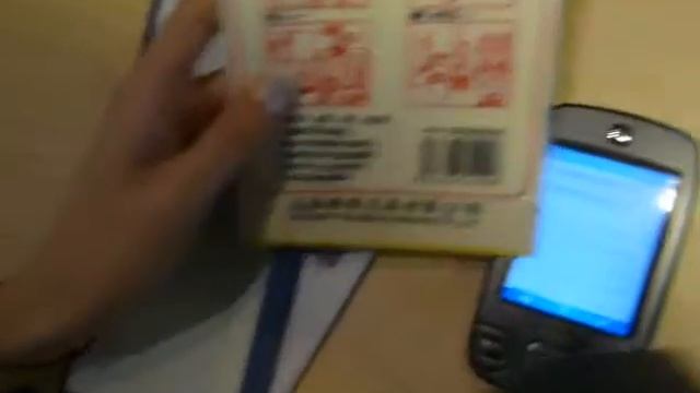 Do bussiness with Sumlung barcode scanner( support iPad iPhone and Windows Mobile) смотреть онлайн