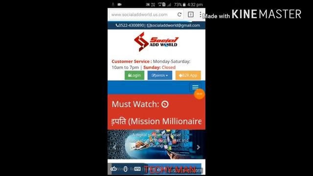 How to enable pop-up in puffin browser смотреть онлайн