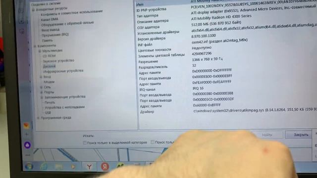 11 апреля 2023 г. смотреть онлайн
