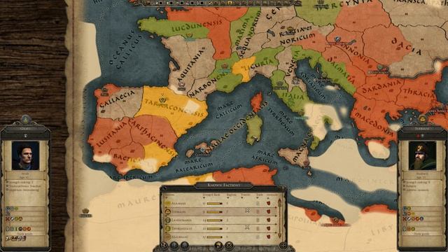 Total War: Attila - Geats #75 смотреть онлайн