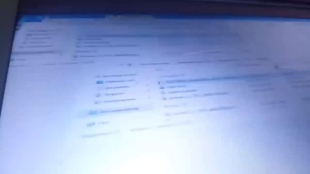 КАК УСТАНОВИТЬ ОБОИ НА ПК ВИНДОВС 10! смотреть онлайн