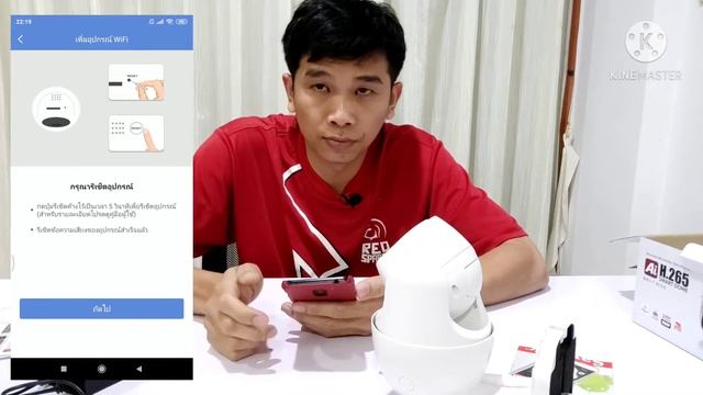 กล้องวงจรปิดไร้สายอัจฉริยะวิเคราะห์ด้วย AI,กล้องวงจรปิดตรวจจับเฉพาะคนเท่านั้น,กล้องวงจรปิดไร้สาย смотреть онлайн