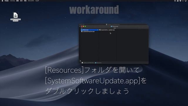 SONY α Macでファームアップ (SONY α Firmware Update on macOS Mojave) [CQT006] смотреть онлайн