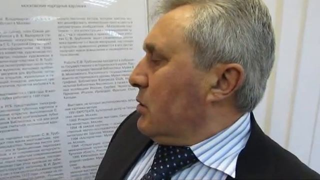 Датов Демокрит Германович