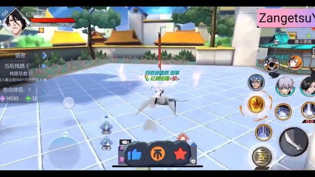 Bleach Mobile 3D . CN server new bond update JAN 2023 patch for SP Byakuya + Assoc brawl gameplay смотреть онлайн