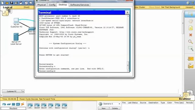 5.3.9.3 Backing up Router to a TFTP Server смотреть онлайн