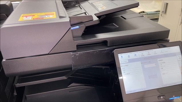 京セラ 中古カラー複合機 TASKalfa2554ci 使用枚数少 смотреть онлайн