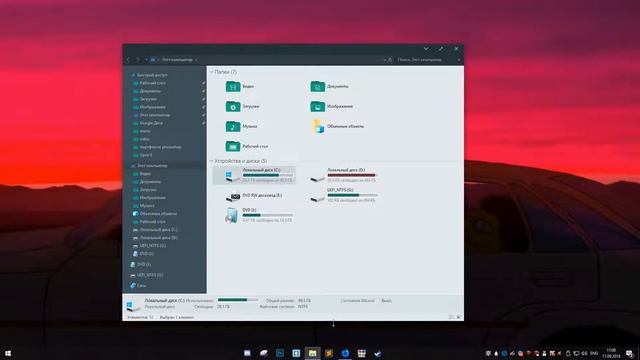 Тема для Windows 10 #1 смотреть онлайн