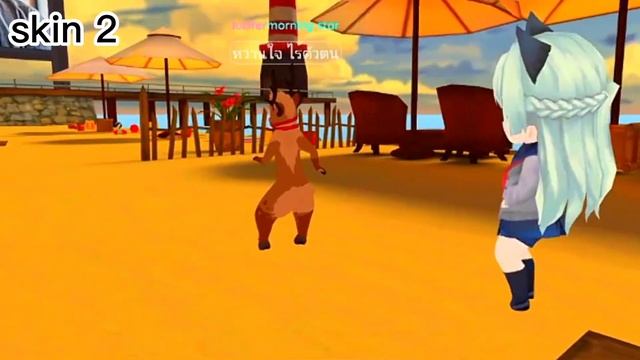 virtual Droid 2 skin furry смотреть онлайн