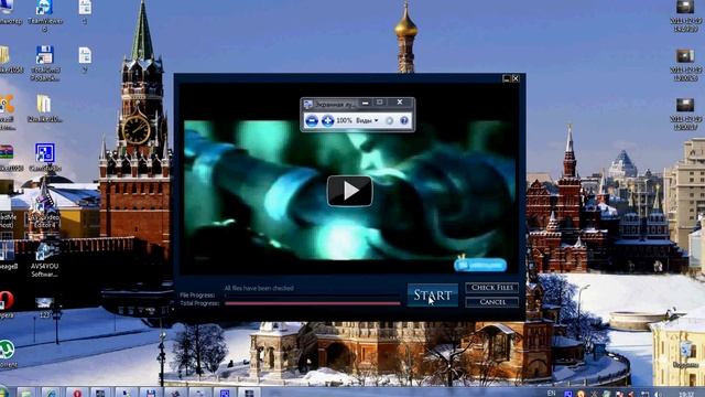 Запуск С3 на Win7 смотреть онлайн
