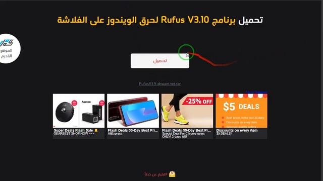 نسخة ويندوز 10 النسخة الأورجينال 19041 بتحديثات شهر مايو 2020 بالإنكليزية 64 بت و 32 بت смотреть онлайн