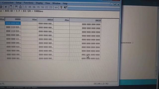 Arduino & Weintec with Modbus TCP/IP protocol смотреть онлайн