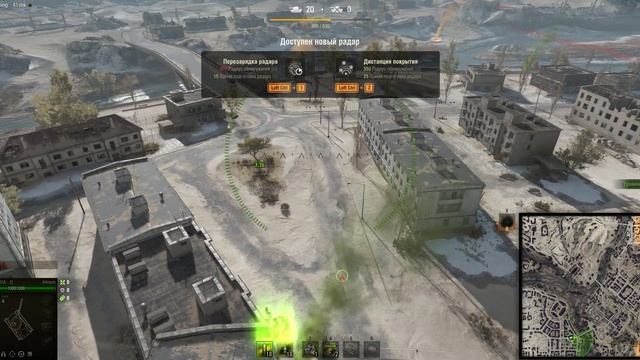 Играю в Стального Охотника 2022 | World of Tanks | Часть №4 смотреть онлайн