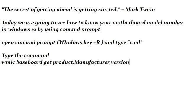 How to find Motherboard Serial Number in Command Prompt in windows 10 смотреть онлайн