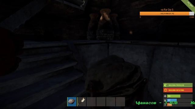 Rust, раст, стрим ))) попытка захвата власти на серве смотреть онлайн