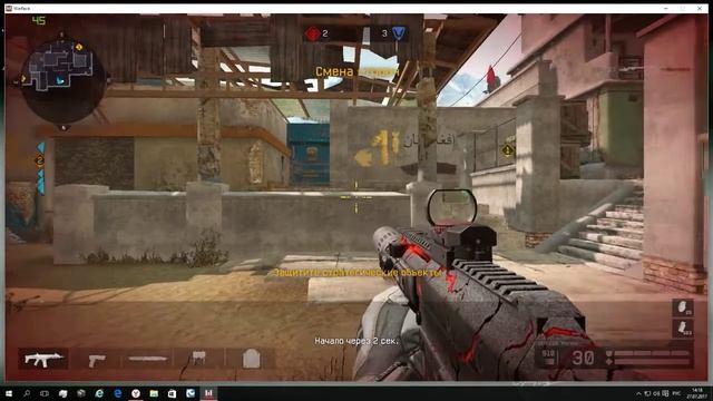 БатяРМ против клана -ЗЕВС- смотреть онлайн