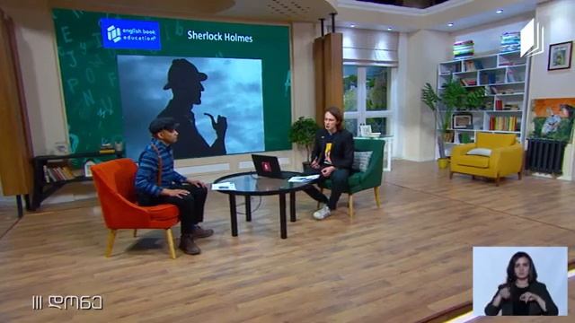 English Lessons 10 - 12 Grades Week 2 смотреть онлайн