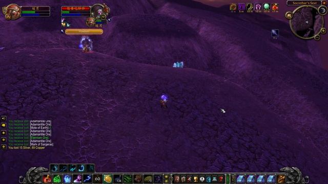 《TBC Classic》Health Is The Greatest Gift, Contentment Is The Greatest Wealth