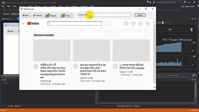 How to make a Web Browser | Web Browser in C# | Web Browser Bangla смотреть онлайн
