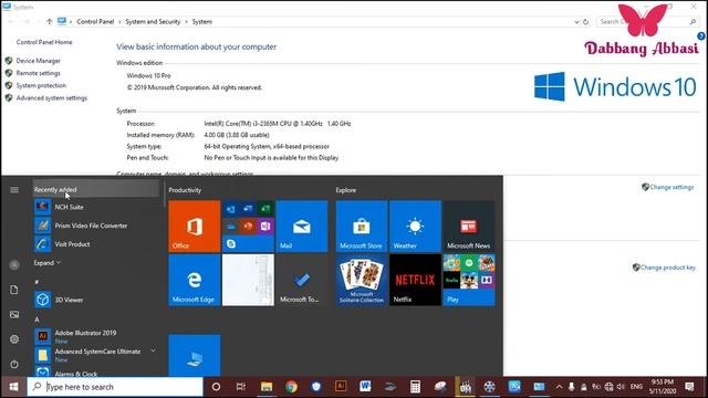 How We Can Check Window Active or Inactive Status l смотреть онлайн