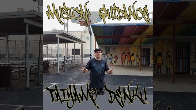 Next Window Please смотреть онлайн