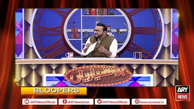 Hoshyarian | Haroon Rafiq | 25th FEBRUARY 2023