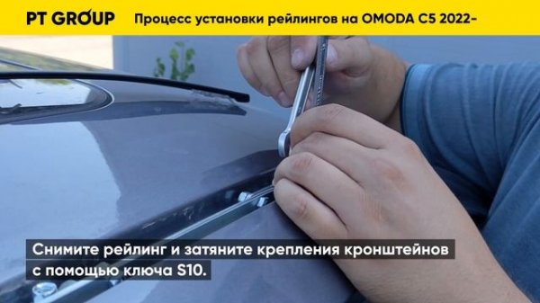 Video by Компания PT GROUP