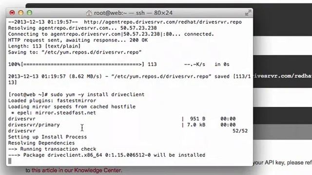 Installing and Configuring the Cloud Backup Agent смотреть онлайн
