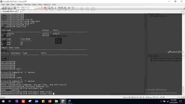 how to configure Vlan & Access port on cisco Nexus Data Center Switch смотреть онлайн