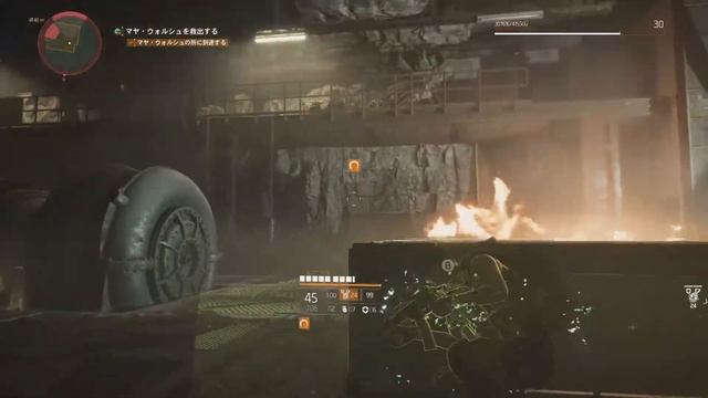 #32 Tom Clancy's The Division 2 - Federal Emergency Bunker смотреть онлайн