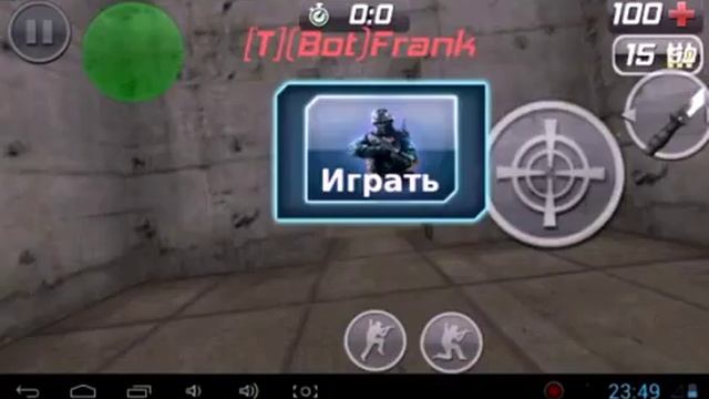 Обзор игры CS Portable #1 смотреть онлайн