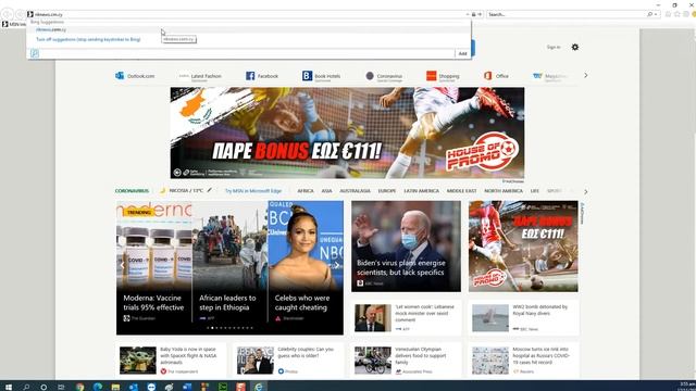 mail Login internet explorer смотреть онлайн