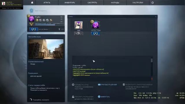from nova to silver смотреть онлайн