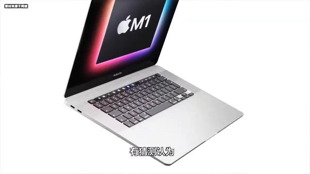 多达16个核心！Apple M2芯片曝光，今年3月就要上市？ смотреть онлайн