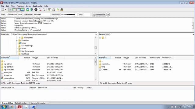 #JEROME #T #LYONS #WIFI #NETWORK #SNIFFER смотреть онлайн