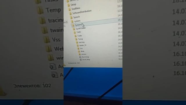 Учу как устанавливать темы на ваш виндовс! смотреть онлайн